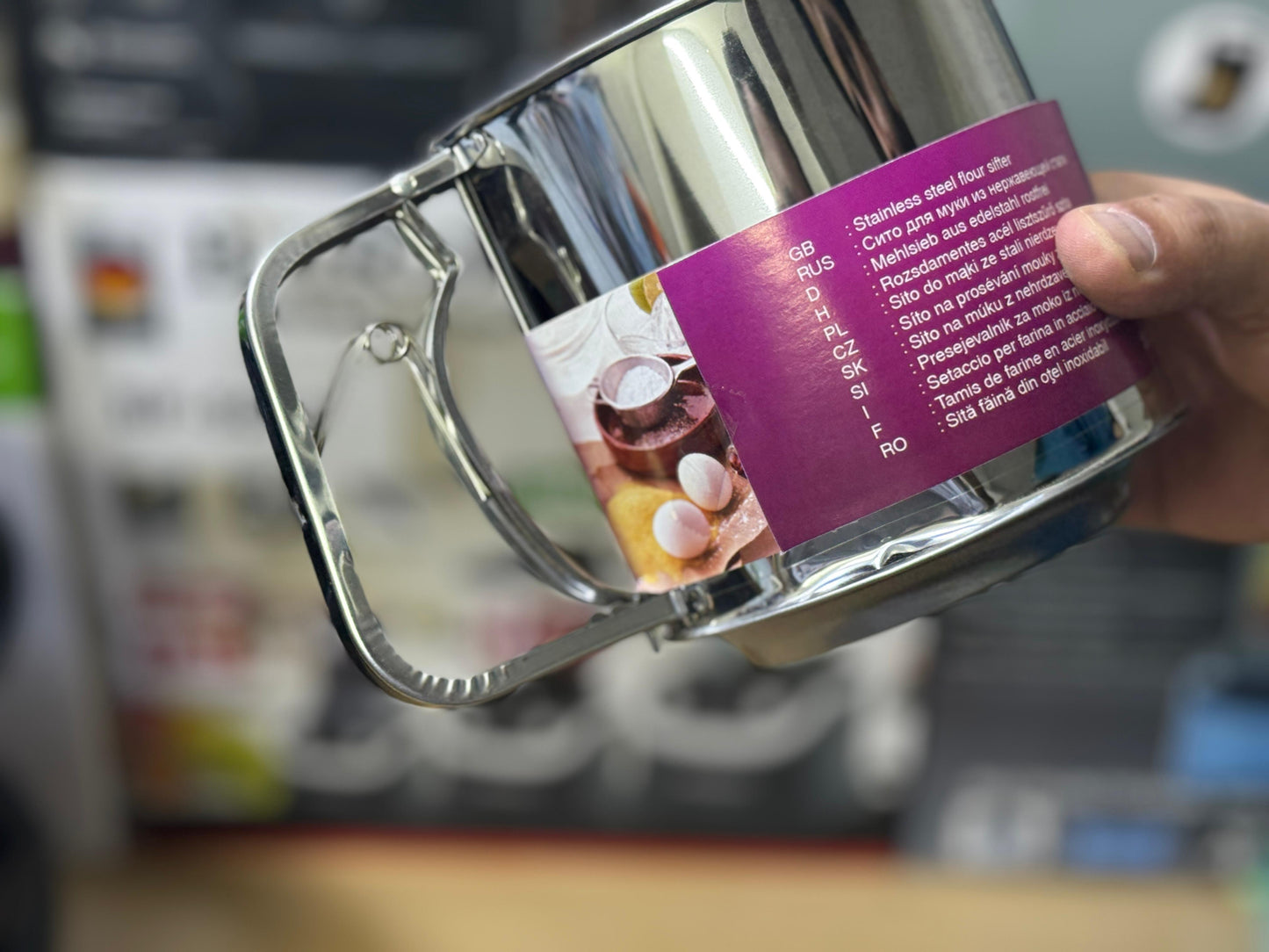 Atta Filter Stainless Steel