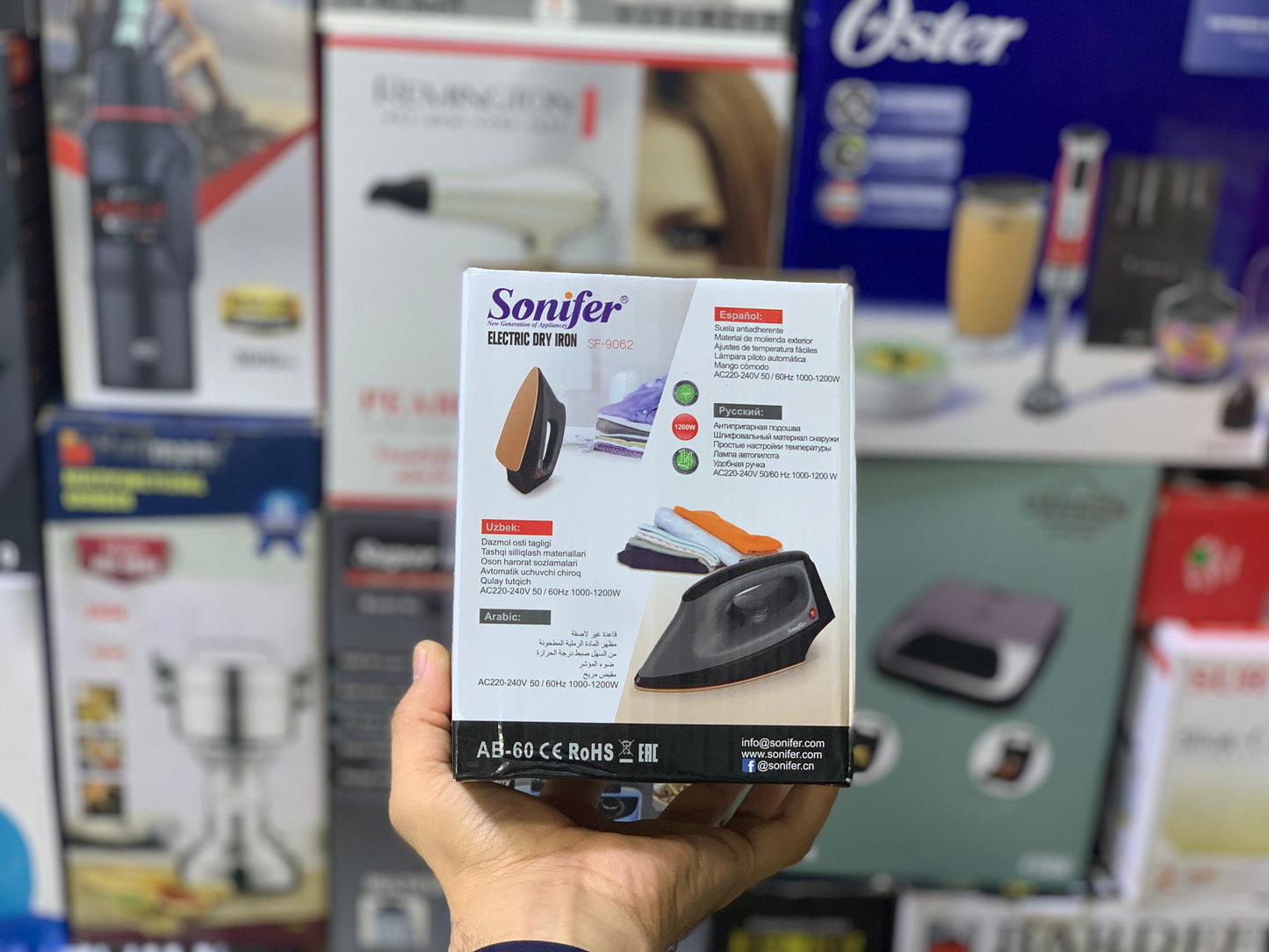 Sonifer Electric Dry Iron | |1200W | SF-9062