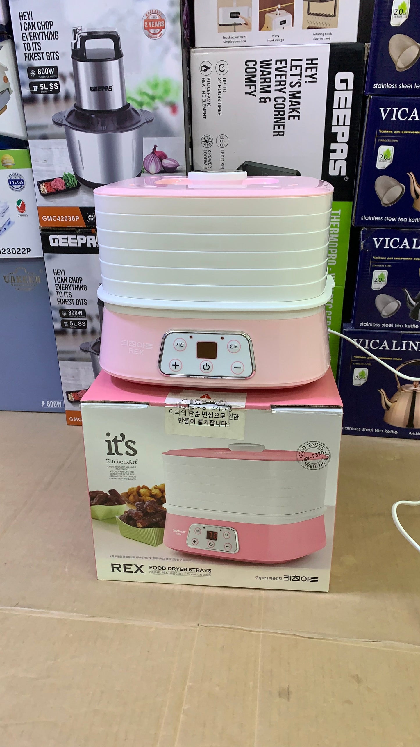 Rex brand 6 layers dehydrator high quality