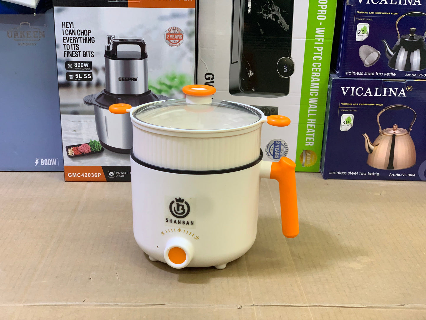 Shanban Multifunctional Electric Cooking Pot | Electric Steamer