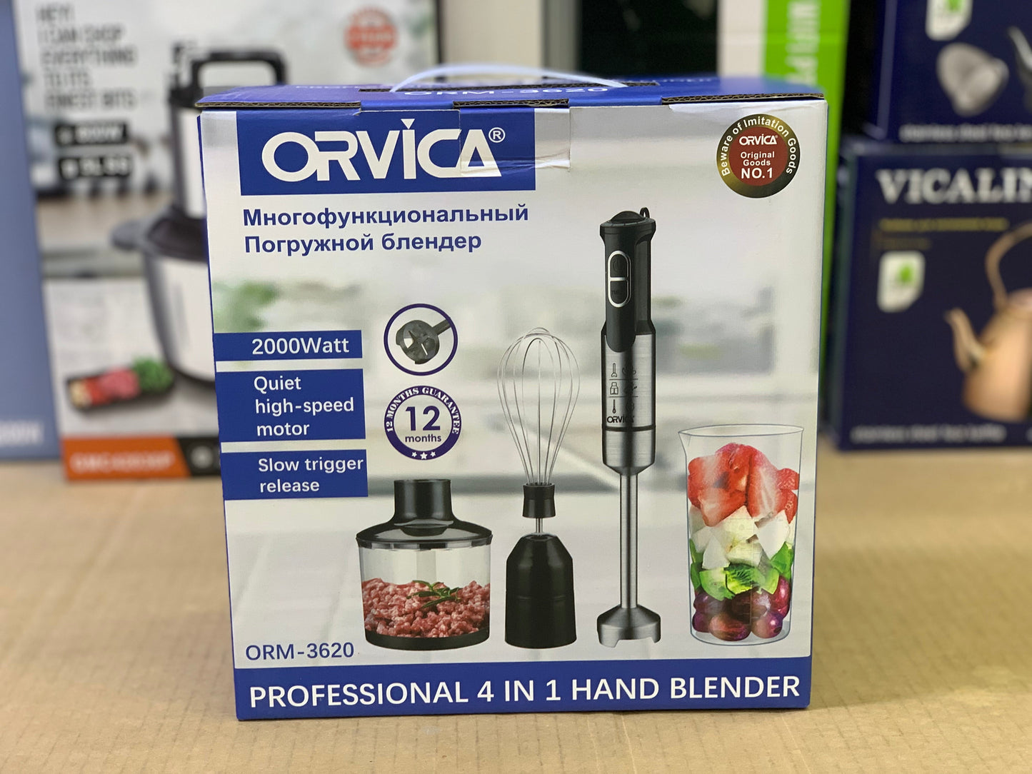 Orvica Hand Blender Set