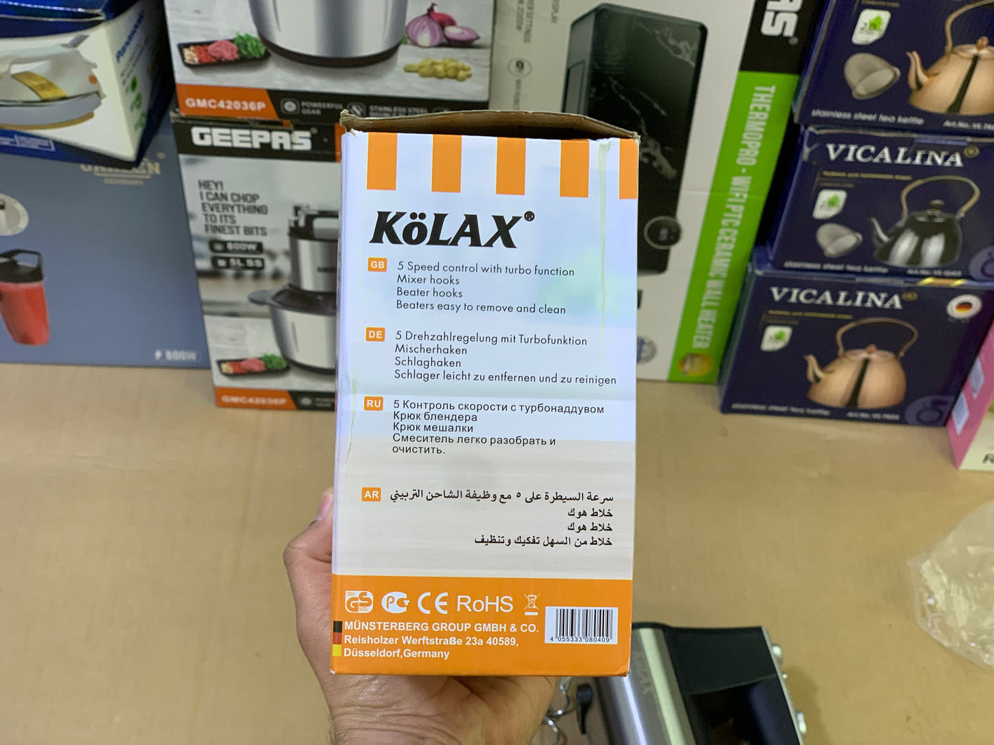 Kolax brand Hand Mixer 600 watt | Model : 802711
