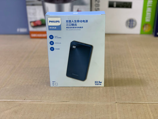 Philips Brand Power Bank 20000 mah
