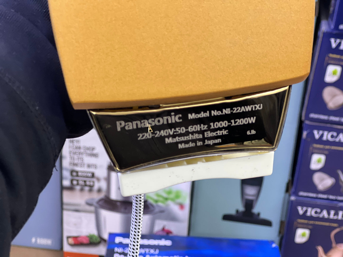 Panasonic Dry iron