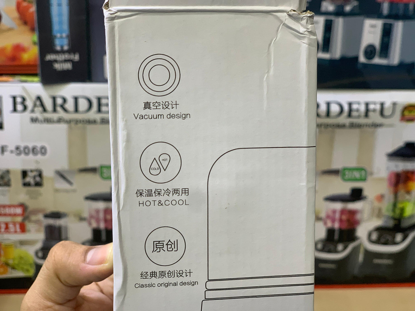 Vacuum Water Bottle Stainless steel