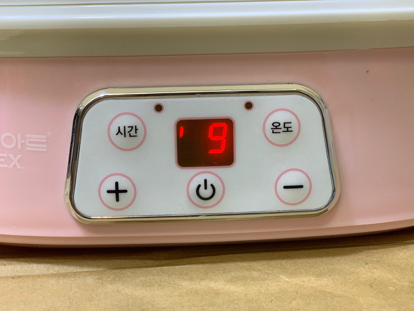 Food Dryer 6 Trays