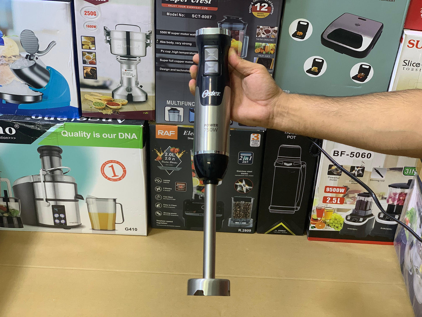 Oster Hand Blender  750W
