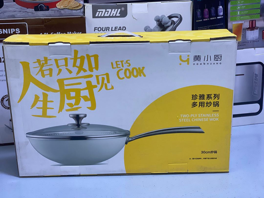 HoneyComb Pattern Laser Coating Two ply stainless steel wok 30cm