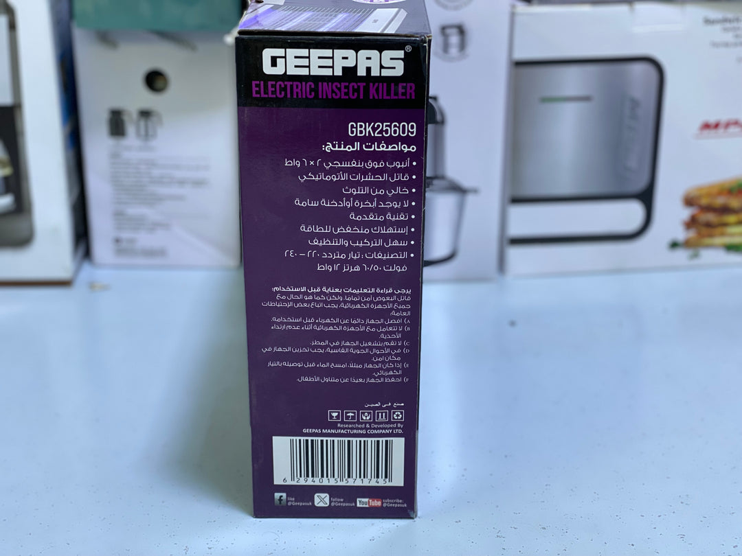Geepas Electric Mosquitoes killer