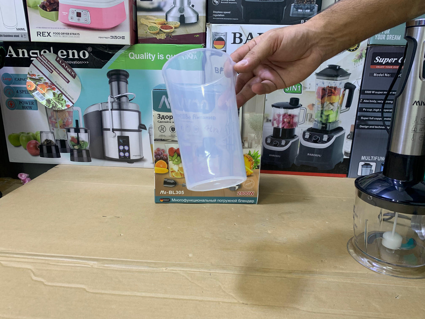 Mivan 4 in 1 Hand Blender Set Stainless Steel 2800w Model MI-BL305