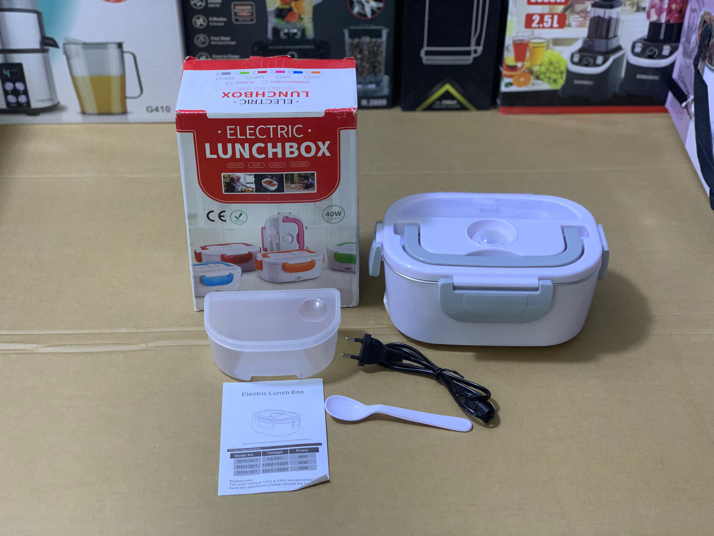 Electric Lunch Box Stainless steel | 40W